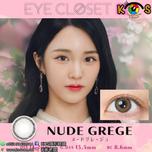 eye closet iDOL Series Nude Grege アイクローゼット アイドル ヌードグレージュ